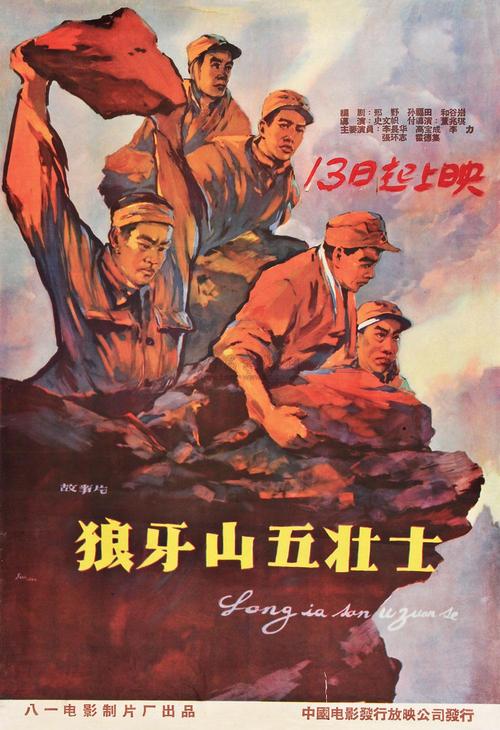 北得州大学系统 International Business Certificate