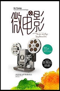 办理卡昂-诺曼底大学学信网