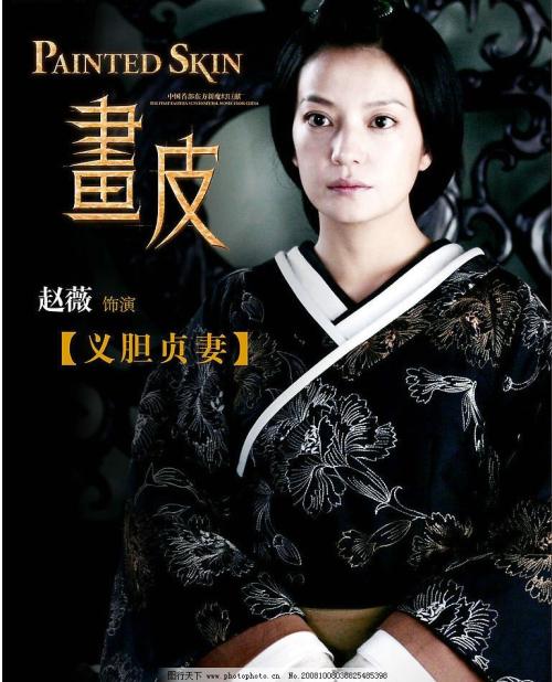 本科学历认证报告编号查询